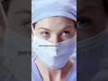 Her ventricular walls are weak.#greysanatomy #shorts #movie
