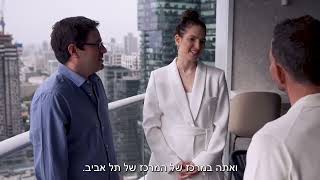 הבתים היפים בישראל - עונה 6 · פרק 4 · נטע-לי וטל נוי בדירה פנורמית בתל אביב
