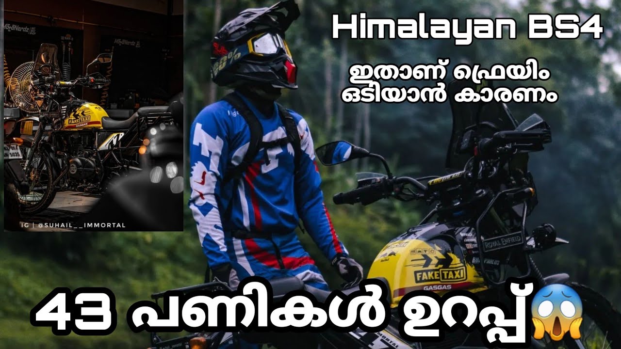 41 Common issues | Royal Enfield Himalayan ownership review | Himalayan BS4 user review