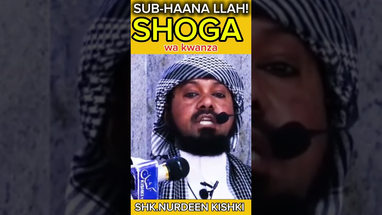 mfahamu  shoga wa kwanza kuingiliwa kinyume  na maumbile