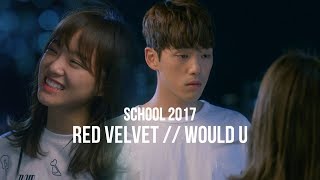 Download Lagu School 2017 (학교 2017) MV || Would U「Eunho(은호) X Taewoon(태운)」 MP3