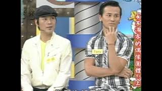 康熙來了經典加映　永不凋零的偶像團體（上）