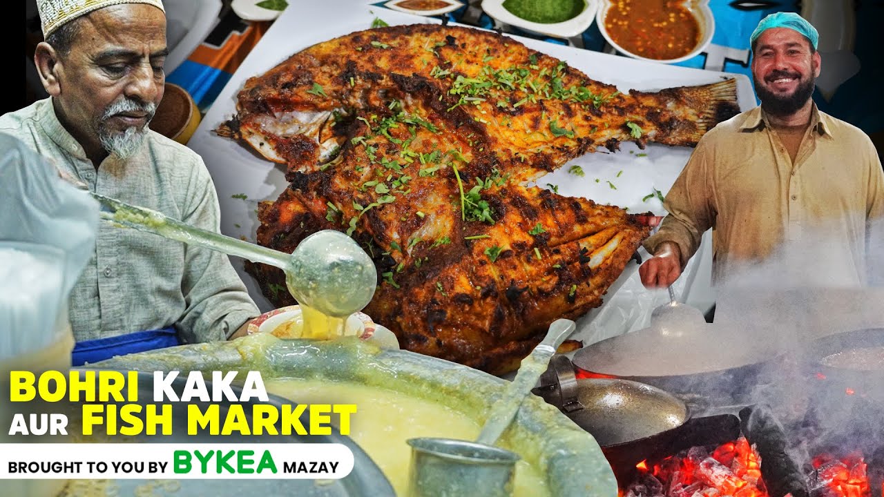 Bohri Kaka aur Fish Market Restaurant | Special Soup Gajar ka Halwa | Karachi Street Food ke Mazay | Street Food PK