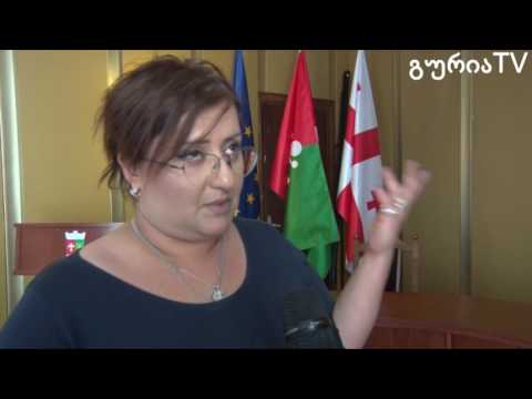 გურიის ახალი ამბები – ქალაქ ოზურგეთის საკრებულოს სხდომა