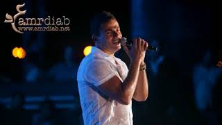 Amr Diab   Salmtllk  عمرو دياب   سلمتلك   YouTube