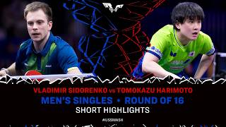 Vladimir Sidorenko vs Tomokazu Harimoto | Short Highlights | MS R16 | #USSmash 2026