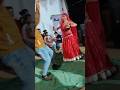 रात बलम ने ऐंसी ऐसी मारी #viralvideo #dance #sorts #dj