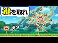 ファイアバーの中にある鍵回収がヤバ過ぎるwww 『マリオメーカー2』