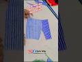 पैंट कटिंग का नया तरीका, सबको हैरान कर देगा/who to paint cutting#mointailor #viralshorts #shorts#diy