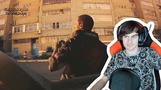 Bratishkinoff смотрит: Cyberussia: Cyberpunk 2077 Russian edition - Trailer (2018)