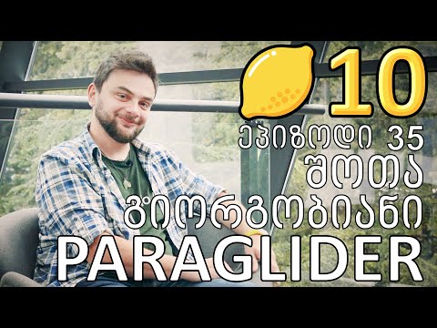 ლიმონ10 - Ep35 - შოთა გიორგობიანი - PARAGLIDER (Optio AI, fintech, ფინტექი, open banking )