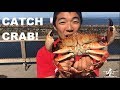 How To Catch and Cook Crab! (My First Time Crabbing)