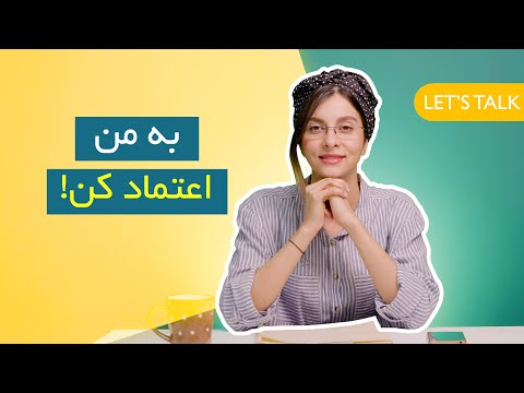 تصویری: 4 روش تبدیل کسرهای رایج به اعشار