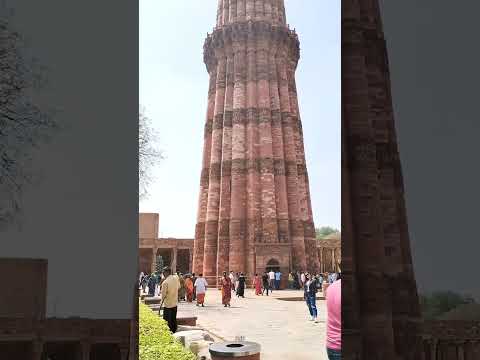 Video: Dillí's Qutub Minar: Základný cestovný sprievodca