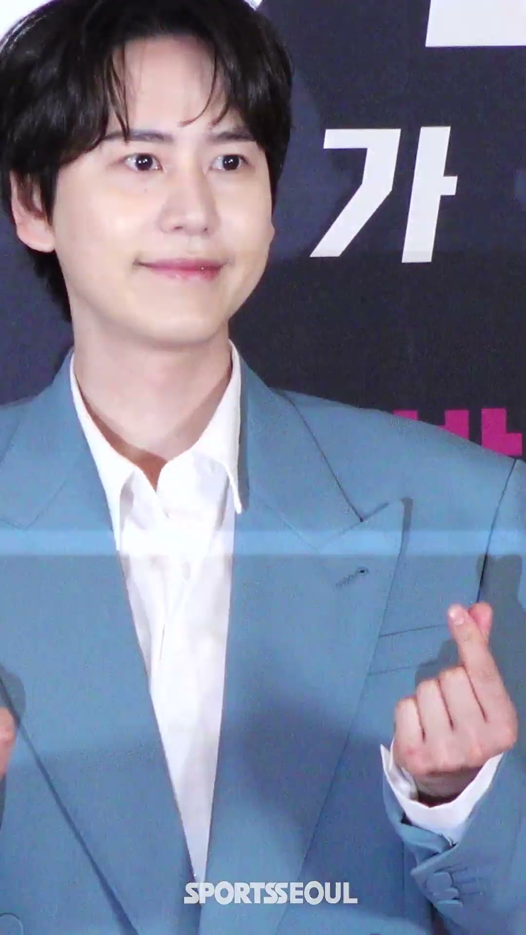 규현, 젠틀한 남자 뀨~