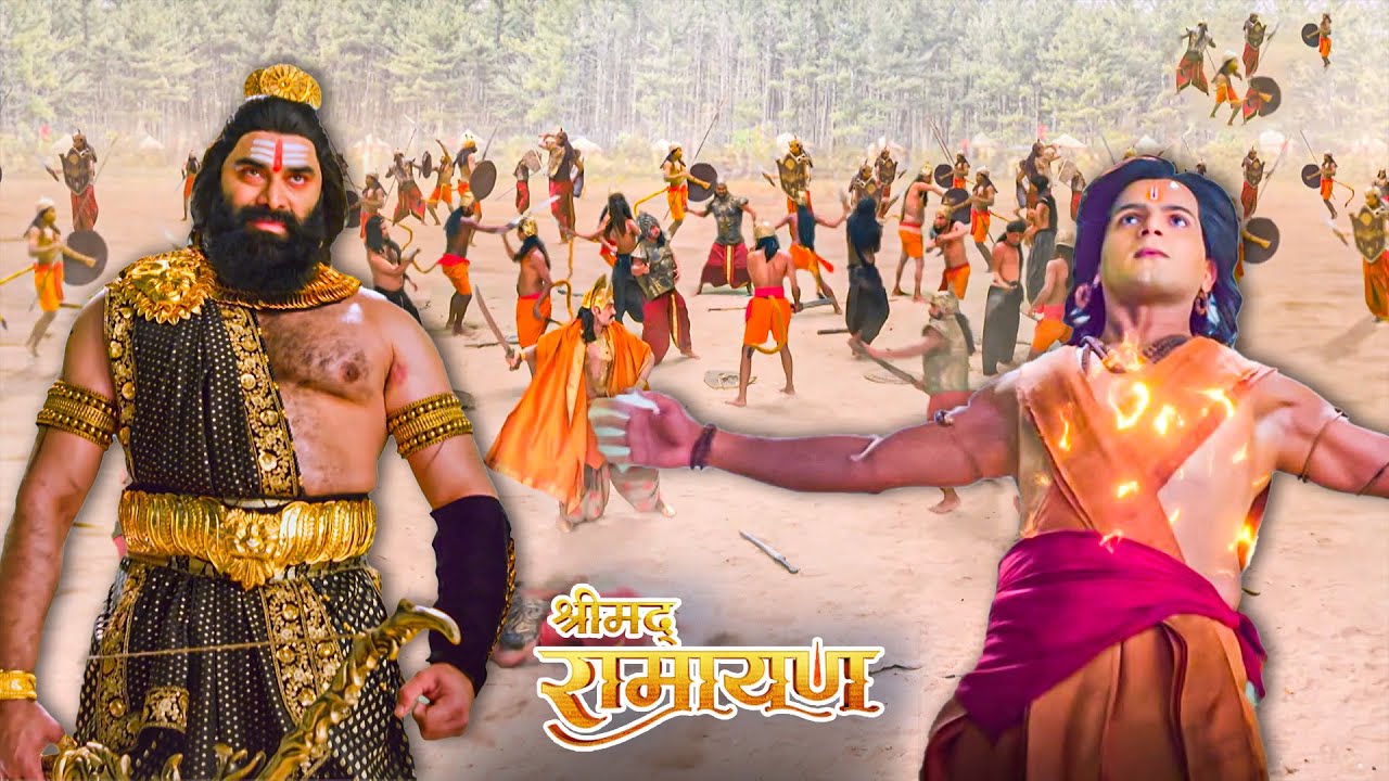 देखिये रणभूमि में दुष्ट रावण के प्रहार से लक्ष्मण हुए मूर्च्छित,अब क्या करेंगे प्रभु श्री राम ? 