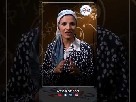 تعرف إيه عن الهالوين معلومات صادمة