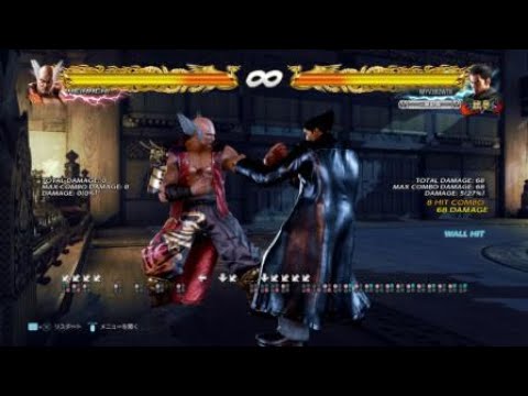 TEKKEN™7 一八　壁コン