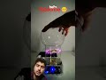 Lighting Power 💪 test #facts #experiment #art #electronic #experimnent #technology