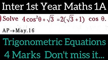 Inter 1st Year Maths 1A||Trigonometric Equations@maths naresh eclass