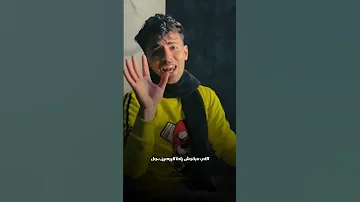 سلام على كوكب مفهوش سلام 