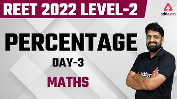 Reet 2022 | Reet Maths Classes || Reet level 2 | Maths Percentage Questions #3