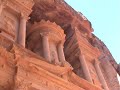 Petra