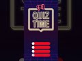 Quiz