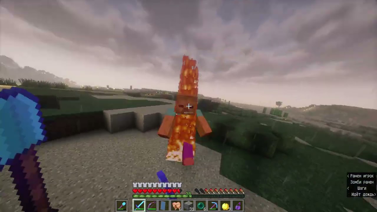 №1041 1.10.2 minecraft new survival video