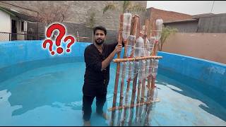 Ye Kia Bana Rhe Hain Hum? 