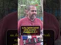 வடக்கு, கிழக்கில் அரசியல் சதியில் அரசாங்கம் - கஜேந்திரகுமார் எம். பி.