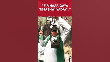 Bihar Election Result 2025: "Fir Haar Gaya Tejashwi Yadav..." Man In Lalu Getup Roasts RJD | #etnow