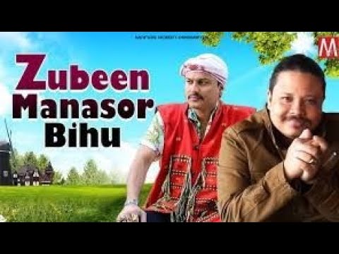 Komuwa tula hoi Assamese Bihu song rongamoni singer by Zubeen Garg  r rupams vlogs