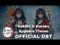 Demon slayer ost season 3  sekido  karaku appears theme official ost