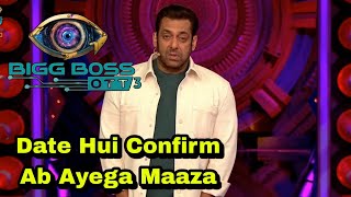 Bigg Boss ott 3 Salman Khan हुए Confirm Premier Date आई सामने Contestants भी तयार