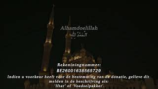 RAMADAN 2025 - Find Your Smile Again