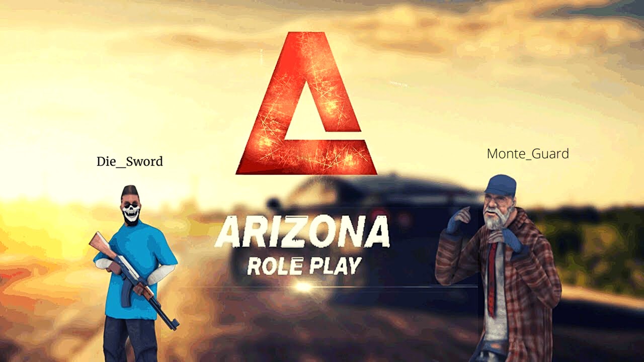 Купить Аккаунт Arizona Mobile