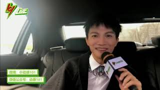 20190325 周深 Zhou Shen 东方风云榜红毯车内访问
