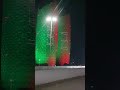NATIONALDAY 52 AL BHAR TOWERS