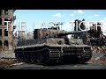 || THE LAST TIGER || EDIT