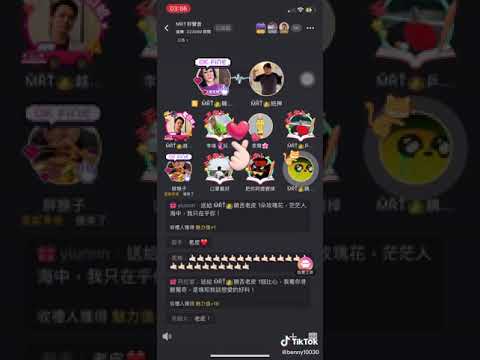 Weplay-27#老皮歌唱篇#rap#freestyle#原來老皮這麼厲害！