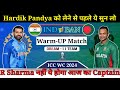 India vs bangladesh dream11 team  ind vs ban warm up match dream11 prediction  t20 wc 2024