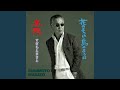 冬隣 オリジナル カラオケ 冬隣 オリジナル カラオケ