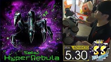 [GITADORA FUZZ-UP] HyperNebula Advanced Drum 5.30 SS Full Combo