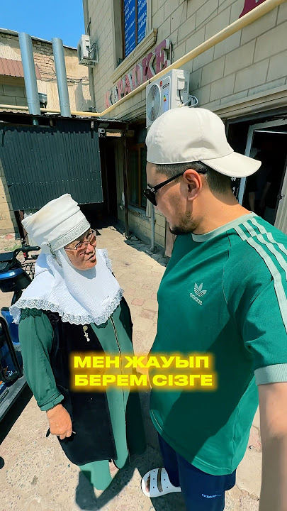 Қызғылт Анн порно