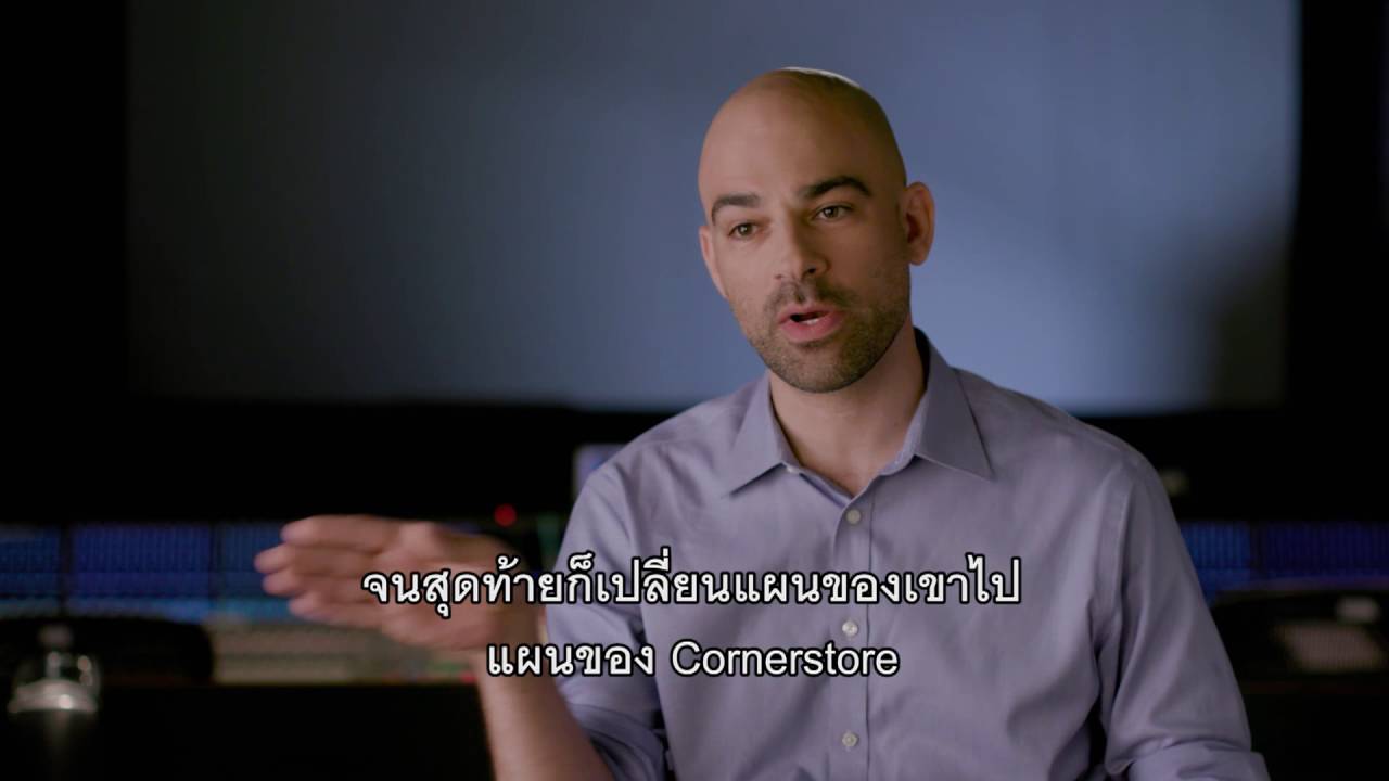 Storks - Doug Sweetland (ซับไทย)