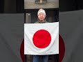 奉祝紀元節　本日皇紀2686年の紀元節です。　雨なので日章旗は玄関前に掲げられませんので、玄関で撮影いたしました。　#すめらぎ弥栄　#建国記念の日　#紀元2686年