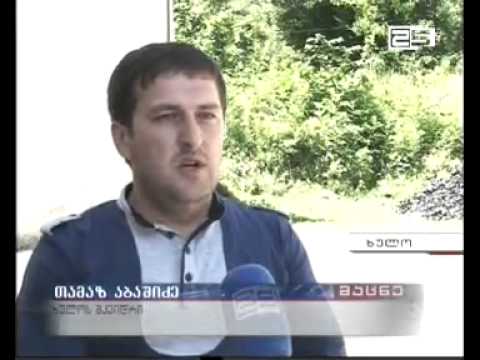 დაჰპირდა თუ არა ბათუმში მეჩეთის აშენებას ხულოში მცხოვრებ მორწმუნეებს არჩილ ხაბაძე