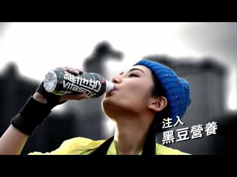 201605 維他奶黑豆奶