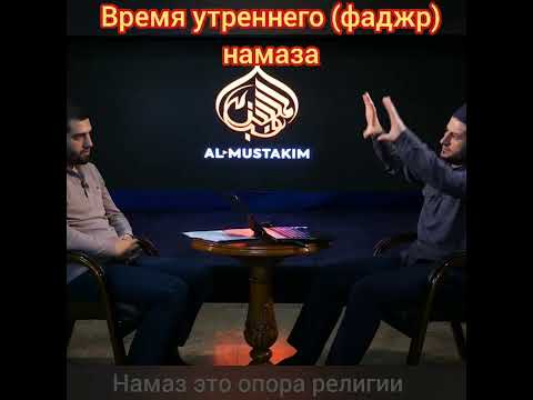 Video: Атуа данганронпа деген ким?